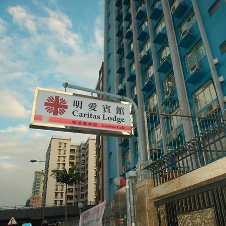 Caritas Lodge Kowloon Stadt Exterior foto