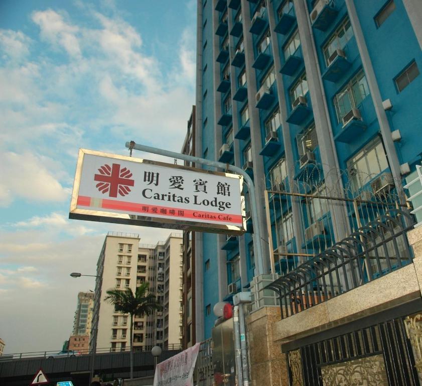 Caritas Lodge Kowloon Stadt Exterior foto